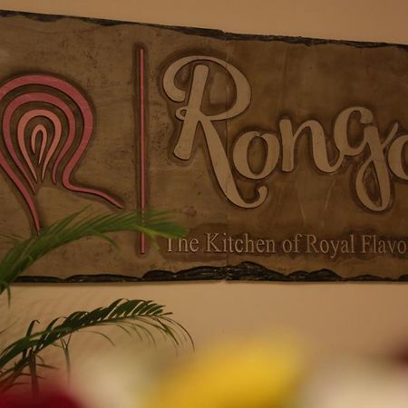 Hotel Rangalaya Royal Vellore Esterno foto